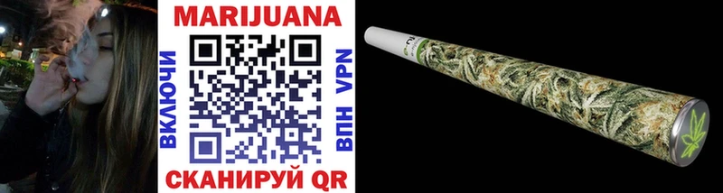 Купить наркотики Россошь Марихуана  A PVP  ГАШИШ  Меф 