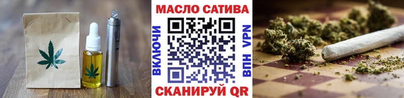Canna-Cookies марихуана  мега   Россошь 