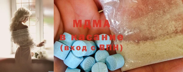 гашиш Армянск