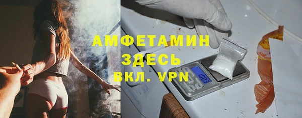 гашиш Армянск
