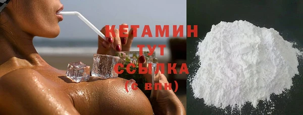 mix Арсеньев