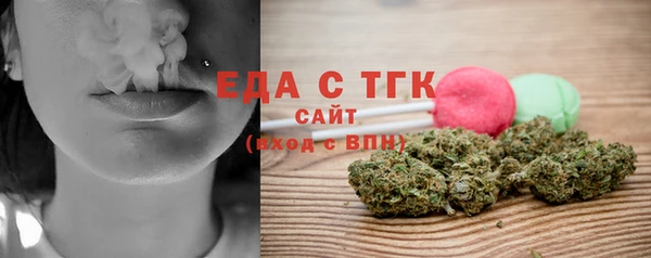 mix Арсеньев