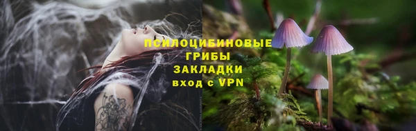 гашиш Армянск