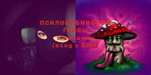 гашиш Армянск