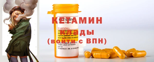 гашиш Армянск