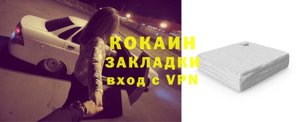 mix Арсеньев