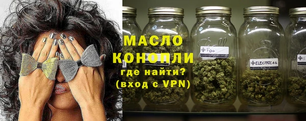 гашиш Армянск