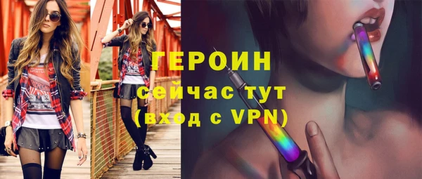 mix Арсеньев