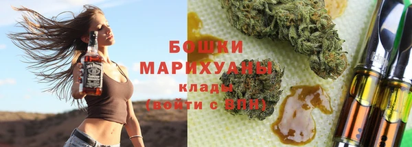 скорость mdpv Аркадак