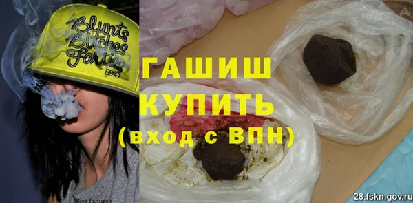 mix Арсеньев