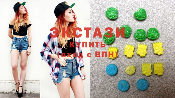 mix Арсеньев