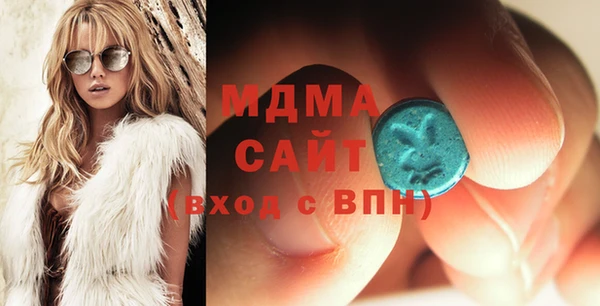 гашиш Армянск