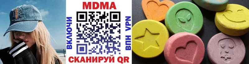 ссылка на мегу маркетплейс  купить закладку  Россошь  MDMA кристаллы 